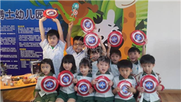 2019 小博士假日科学营